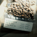 Ethiopia Sewda Premium